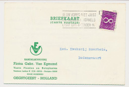 Firma Briefkaart Oegstgeest 1964 - Handelskwekerij - Ohne Zuordnung