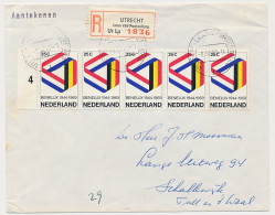 FDC / 1e Dag Em. 25 Jaar BeNeLux 1969 - Unclassified