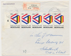 FDC / 1e Dag Em. 25 Jaar BeNeLux 1969 - Ohne Zuordnung