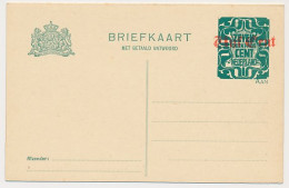 Briefkaart G. 184 - Interi Postali