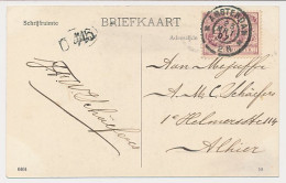 FDC / 1e Dag Em. Michiel De Ruyter 1907 - Unclassified