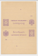 Briefkaart G. 15 - Postal Stationery