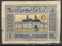 AZERBAIDJAN - 1919 - PALAZZO DELLO SCIA A BAKU - NUOVO SENZA GOMMA (YVERT 24 - MICHEL 7) - Azerbeidzjan