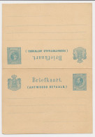 Briefkaart G. 17 - Postwaardestukken
