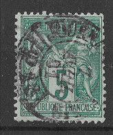 Lot N°33 N°75, Oblitéré Cachet à Date PARIS JOURNAUX PP 18 R.D'AMSTERDAM - 1876-1898 Sage (Type II)