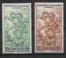 CAMEROON 1942 Protection De L'Enfance Indigène & Quinzaine Impériale (PEIQI) MNH - 1942 Protection De L'Enfance Indigène & Quinzaine Impériale (PEIQI)