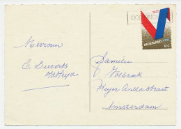 Em. Bevrijding 1970 Nieuwjaarsstempel Doetinchem - Unclassified