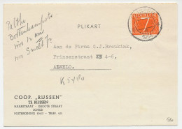 Firma Briefkaart Rijssen 1954 - Cooperatie - Zonder Classificatie