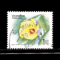 Thailand Stamp 1993 1994 New Year (6th Series) 1 Baht - Used - Thaïlande