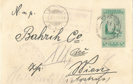 Bosnia-Herzegovina/Austria-Hungary, Postal Stationery-year 1913, Auxiliary Post Office/Ablage BRODAC, Type A1 - Bosnië En Herzegovina