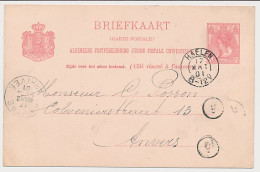 Kleinrondstempel Haelen 1901 - Unclassified