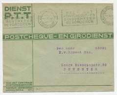 Machinestempel Postgiro Kantoor Den Haag 1940 - Unclassified