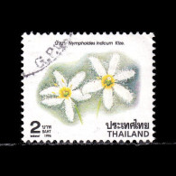 Thailand Stamp 1996 1997 New Year (9th Series) 2 Baht - Used - Thaïlande