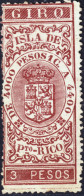 ESPAGNE / ESPANA - COLONIAS (Puerto-Rico) 1895 Sellos Para GIRO Fulcher 98 3P Granate Sin Gomar - Porto Rico