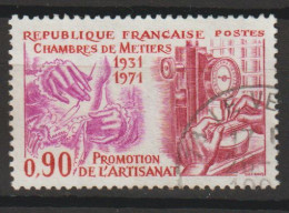 FRANCE : N° 1691 Oblitéré (Promotion De L'artisanat) - PRIX FIXE - - Usati