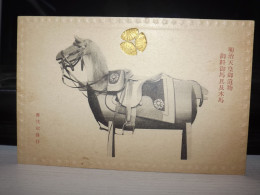 POSTCARD JAPAN MEIHI TENNO HORSE AK CPA - Altri & Non Classificati