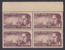 Inde India 1966 MNH Homi Bhabha, Indian Nuclear Physicist, Scientist, Science, Physics, Nuclear Power Plant Energy Block - Neufs