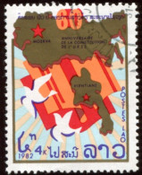 Pays : 271,02 (Laos : République Démocratique Populaire Du Lao)  Yvert Et Tellier N° :  447 (o) - Laos