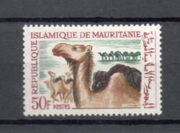 MAURITANIE  N° 221    NEUF SANS CHARNIERE   COTE 2.50€    ANIMAUX FAUNE - Mauritanië (1960-...)