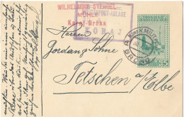 Bosnia-Herzegovina/Austria-Hungary, Postal Stationery-year 1914, Auxiliary Post Office/Ablage KORAJ, Type B1 - Bosnia Y Herzegovina