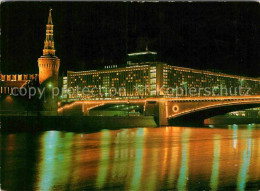 72781870 Moscow Moskva Rossiya Hotel Nachtaufnahme  - Russia