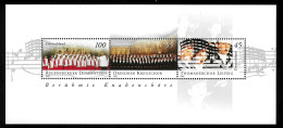 2003 Knabenchöre  Michel DE BL61 Stamp Number DE 2231 Yvert Et Tellier DE BF60 Stanley Gibbons DE MS3199 Xx MNH - 2001-2010