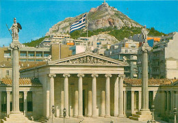 Grèce - Athènes - Athína - L'Académie - Carte Neuve - CPM - Voir Scans Recto-Verso - Greece