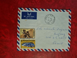 LETTRE  GUINEE CONAKRY RP JEUX OLYMPIQUES TOKYO BANDA DI - Guinea (1958-...)