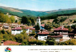 72781392 Koprivchtitza Bulgarien Panorama Koprivchtitza Bulgarien - Bulgaria