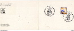 1981 CARTOLINA CON ANNULLO TRIESTE ANNIVERSARIO GENERALI 150 - 1981-90: Storia Postale