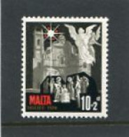 MALTA - 1970  10d+2d  CHRISTMAS  MINT NH - Malta