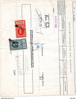 1968   MARCHE DA BOLLO - Steuermarken