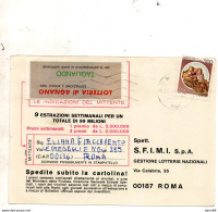 1982 Cartolina Con Annullo ROMA - 1981-90: Marcophilia