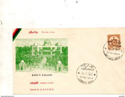 1957 LETTERA CON ANNULLO TRIPOLITANIA - Libya