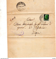 1930 LETTERA CON ANNULLO GIOVINAZZO BARI - Marcophilie