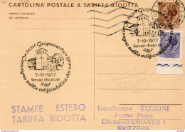 1977   CARTOLINA CON ANNULLO GRIGNANO TRIESTE CONVEGNO - Interi Postali