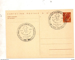 1976 CARTOLINA CON ANNULLO  CRESCENTINO  2 CENTENARIO TRASPORTO CAMPANILE - Entero Postal
