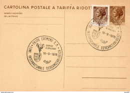 1976 CARTOLINA CON ANNULLO  CREMONA  CONF. ECOCANGEROLOGICA - Stamped Stationery