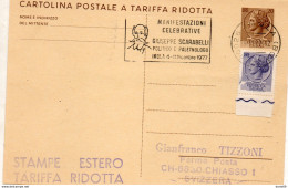 1977 CARTOLINA CON ANNULLO  IMOLA MANIFESTAZIONI CELEBRATIVE GIUSEPPE SCARABELLI - Entiers Postaux