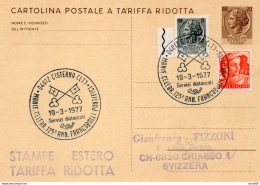 1977 CARTOLINA CON ANNULLO  CISTERNA LATINA  CEL. FRANCOBOLLO PONTIFICI - Stamped Stationery