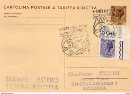 1977 CARTOLINA CON ANNULLO  CIRIE' TO  MOSTRA FILATELICA SPORTIVA - Entero Postal