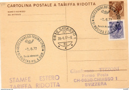 1977 CARTOLINA CON ANNULLO  GUALDO TATINO PG XI  MOSTRA FILAT - Entiers Postaux