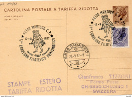 1977 CARTOLINA CON ANNULLO MANTOVA  17° CONVEGNO FILATELICO NUMISMATICO - Postwaardestukken