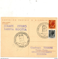 1976 CARTOLINA CON ANNULLO CORTINA D'AMPEZZO - COPPA MONDO SCI - Stamped Stationery
