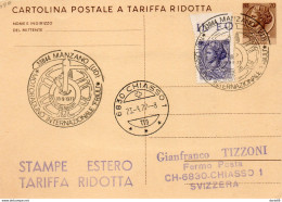 1977 CARTOLINA CON ANNULLO MANZANO UDINE - MOTORADUNO INTERNAZIONALE - Stamped Stationery