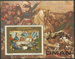 OMAN: NAPOLEON Bloc De 1971 Neuf **(MNH) Dentelé/150 Eme Anniversaire Mort De NAPOLEON - Napoleón