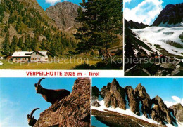 72780894 Verpeilhuette Madatschtuerme Steinboecke Oetztaler Alpen Verpeilhuette - Sonstige & Ohne Zuordnung