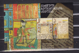 BEORGIA-2011-MANUSCRIPTS- BLOCK-MNH- - Georgia