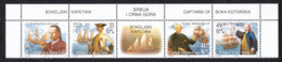 Yugoslavia 2005 Captains Of Boka Kotorska Montenegro Sailling Ships Navigation, Set MNH - Nuevos