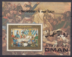 OMAN: NAPOLEON Bloc Surchargé LONGWOOD 5 Mai 1821.Emis En 1971 Neuf ** (MNH) Dentelé - Napoléon